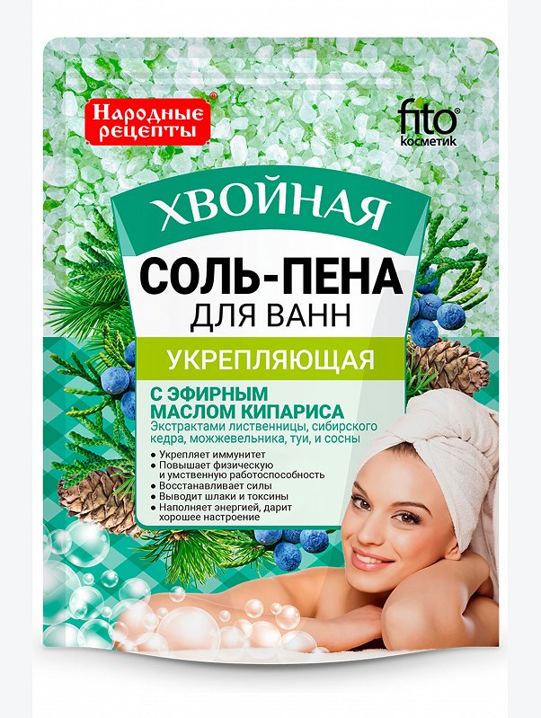 Соль-пена для ванн Укрепляющая хвойная 200 г Fito косметик