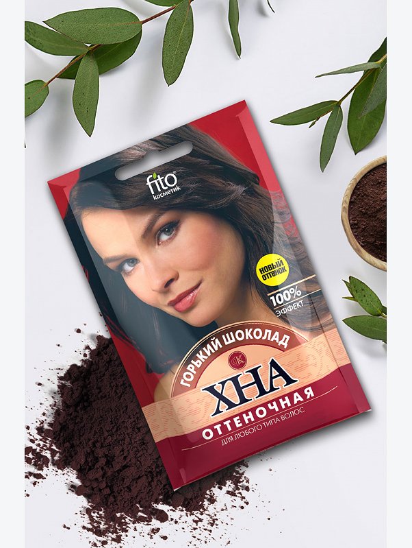 Хна оттеночная Горький Шоколад 25 г Fito косметик