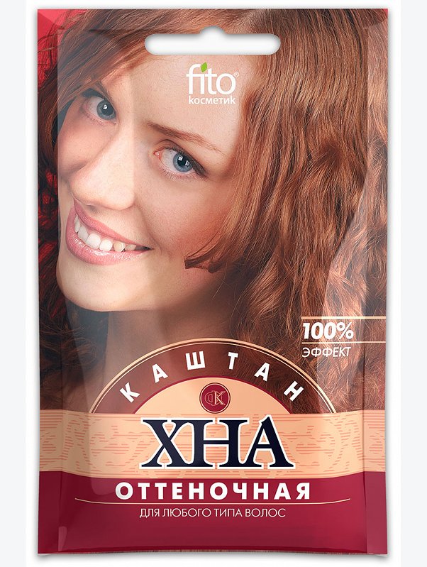 Хна оттеночная Каштан 25 г Fito косметик