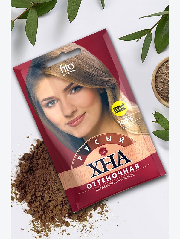 Хна оттеночная Русый 25 г Fito косметик
