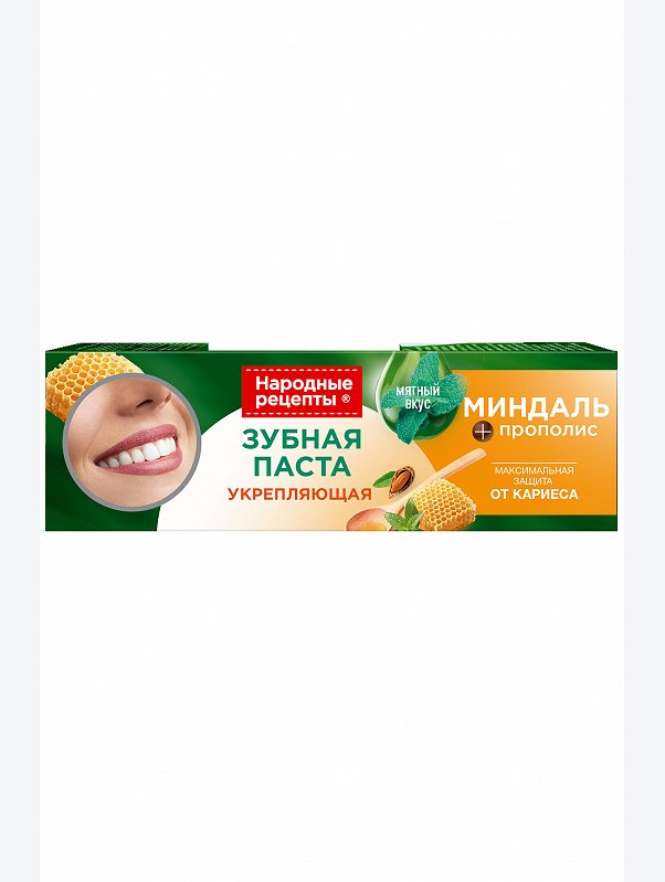 Зубная паста Укрепляющая 75 мл Fito косметик