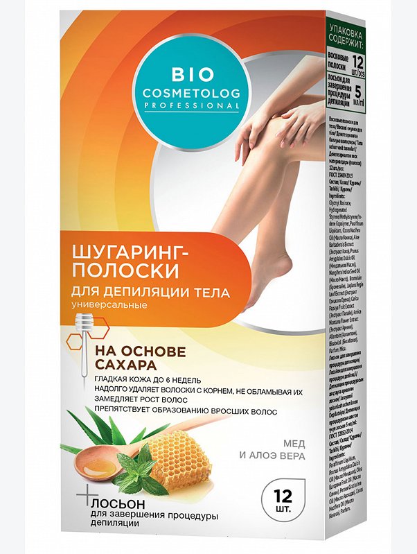 Шугаринг-полоски для тела Bio Cosmetolog Professional, 12 полосок Fito косметик