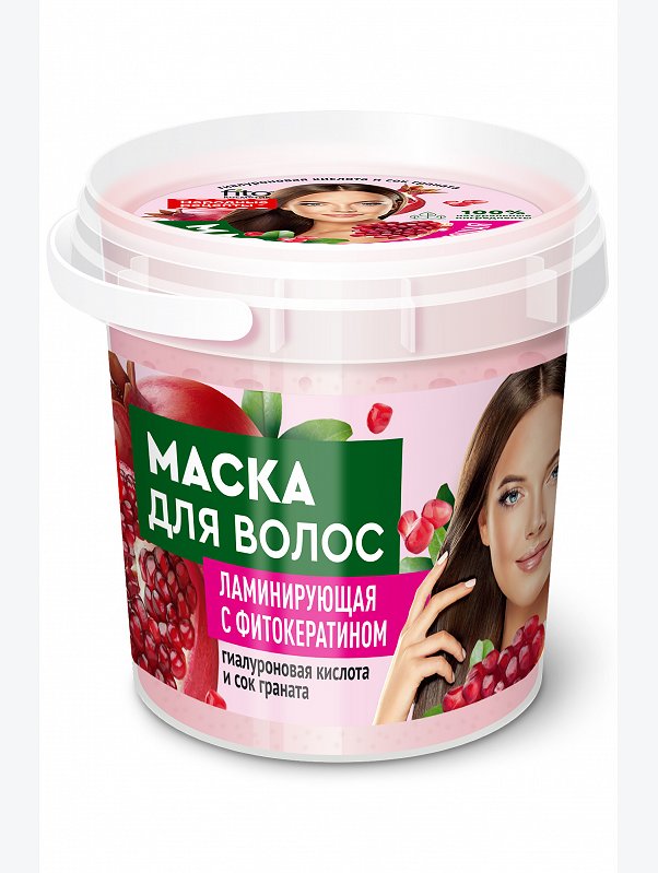 Маска для волос ламинирующая с фитокератином 155 мл Fito косметик