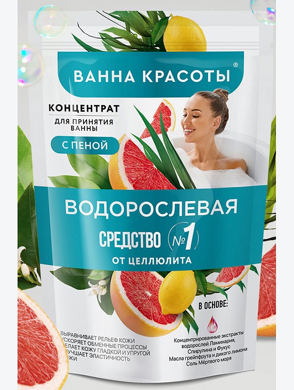 Концентрат для принятия ванны с пеной водорослевая 250 мл Fito косметик