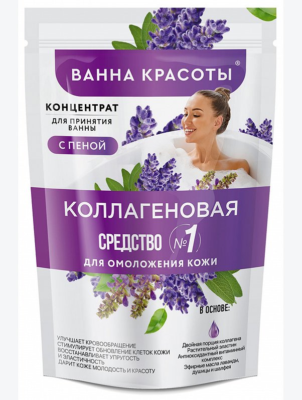 Концентрат для принятия ванны с пеной коллагеновая 250 мл Fito косметик