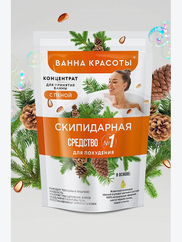 Концентрат для принятия ванны с пеной скипидарная 250 мл Fito косметик
