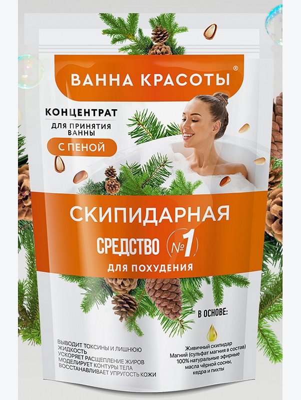 Концентрат для принятия ванны с пеной скипидарная 250 мл Fito косметик