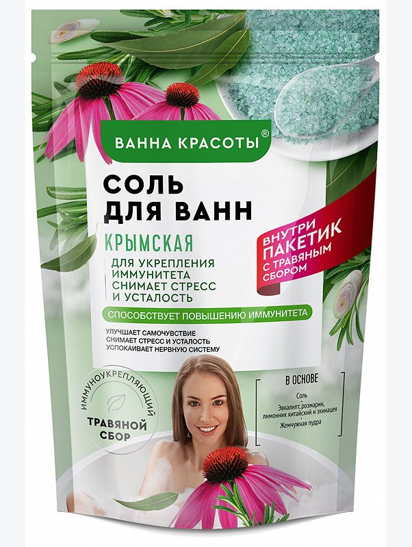 Соль для ванн Крымская 500 гр Fito косметик
