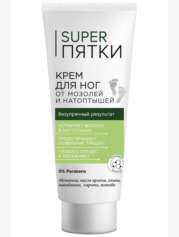 Крем для ног от мозолей и натоптышей SUPER ПЯТКИ 75 мл. Fito косметик