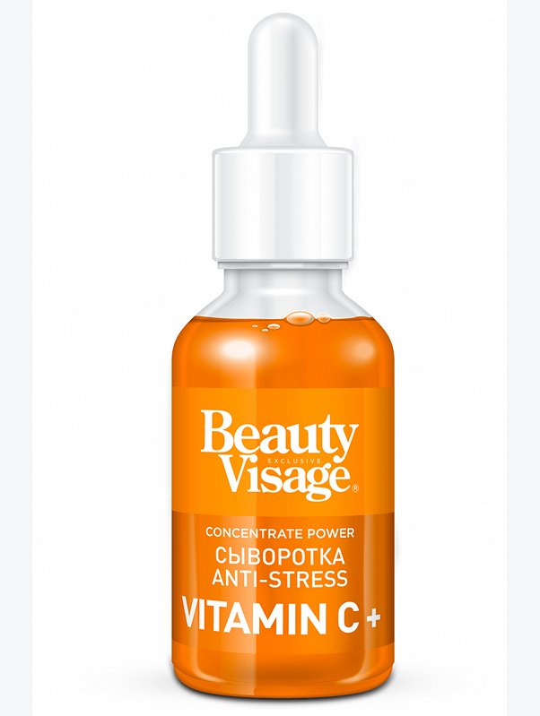 Сыворотка - ANTI-STRESS Vitamin C+ для лица и кожи вокруг глаз 30 мл Fito косметик