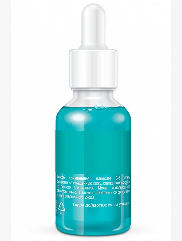 ЛИФТИНГ-сыворотка Aqua-filler hyaluronic для лица и кожи вокруг глаз 30 мл Fito косметик