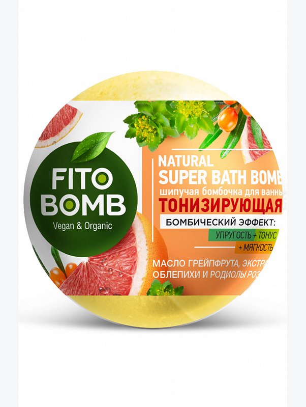Шипучая бомбочка для ванны тонизирующая 110 гр Fito косметик