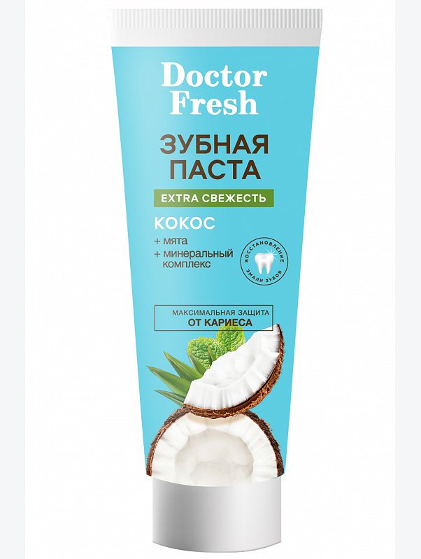 Зубная паста Extra свежесть 75 мл Fito косметик