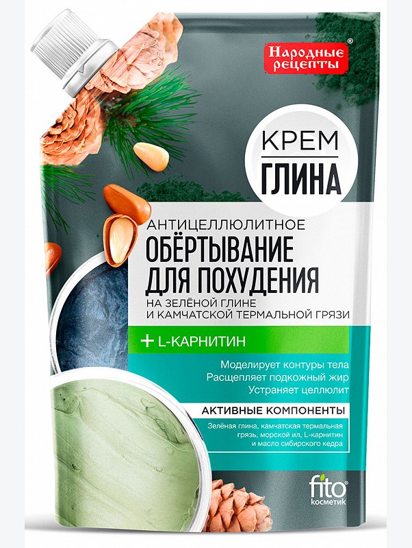 Обертывание для тела Антицеллюлитное 120 мл Fito косметик