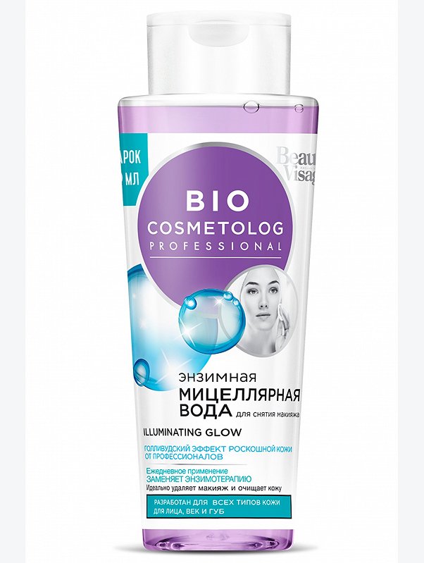 Вода мицеллярная пептидная энзимная BioCosmetolog 260 мл Fito косметик
