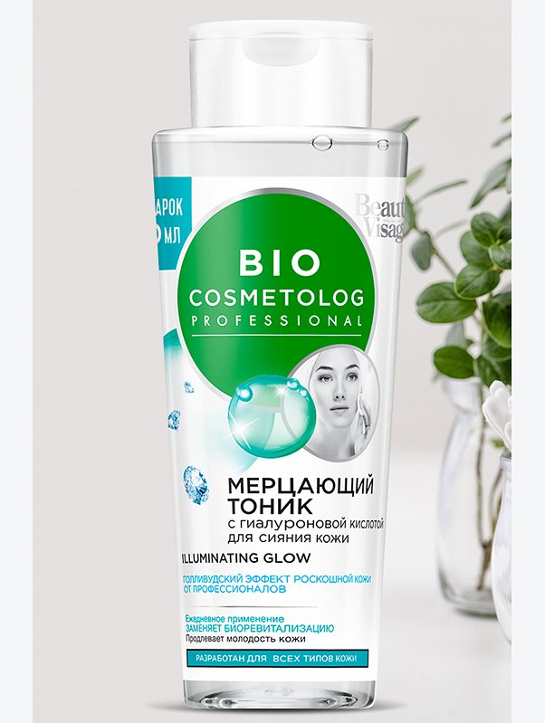 Тоник для лица мерцающий BioCosmetolog 260 мл Fito косметик