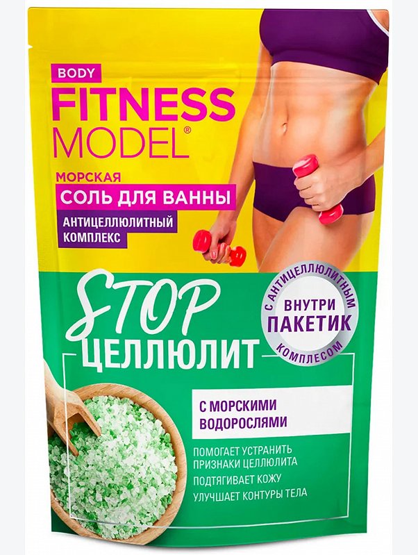 Соль для ванны морская Stop целлюлит 530 г Fito косметик