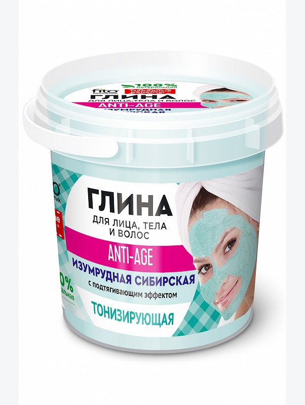 Изумрудная сибирская глина для лица, тела и волос очищающая 155 мл Fito косметик
