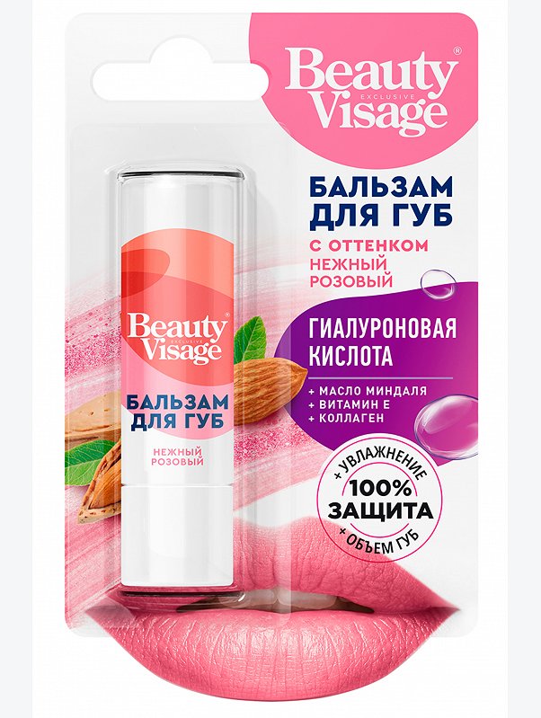 Бальзам для губ с оттенком нежный розовый Beauty Visage 3,6 гр Fito косметик