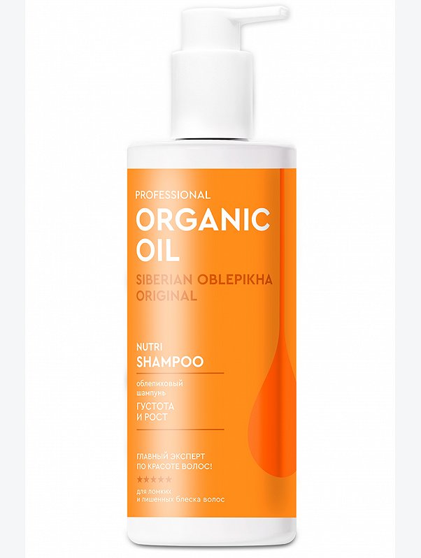 Облепиховый шампунь для волос Густота и рост 240 мл. Fito косметик