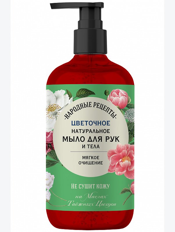 Цветочное натуральное мыло для рук и тела 500 мл Fito косметик