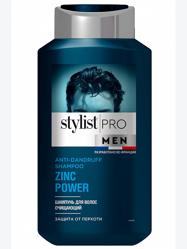 Шампунь для волос Очищающий серии STYLIST PRO MEN 400мл Stylist Pro