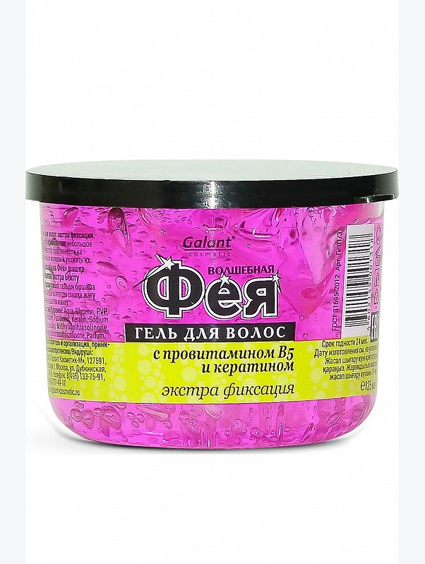 Гель для волос Фея Экстра фиксация 125 мл Galant cosmetic