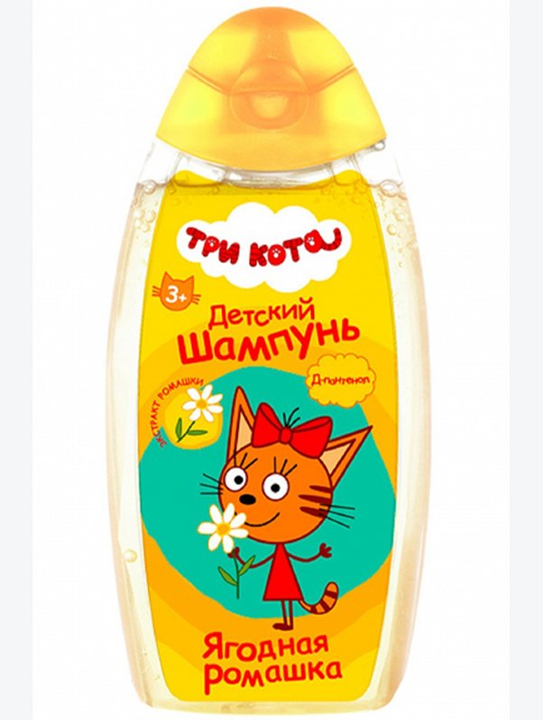 Шампунь детский Три кота Ягодная ромашка 250 мл Три кота