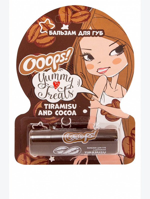 Бальзам для губ оттеночный Ooops! Тiramisu and cocoa 4,2 г Ooops!
