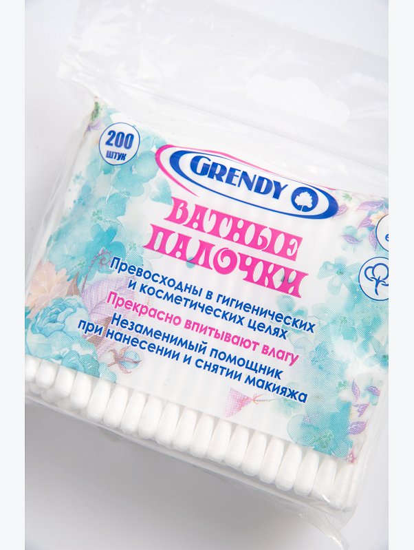 Ватные палочки 200 шт. Grendy