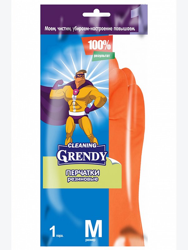 Перчатки резиновые хозяйственные удлиненные размер M Grendy