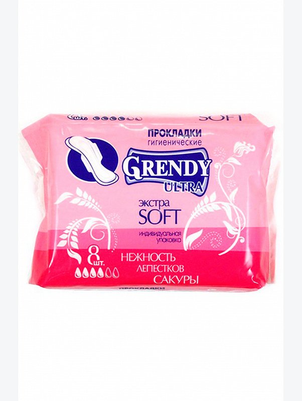 Дневные гигиенические прокладки extra soft 8 шт. Grendy