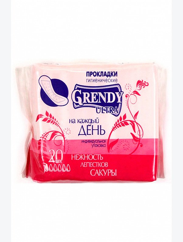 Ежедневные гигиенические прокладки GRENDY ULTRA 20 шт. Grendy