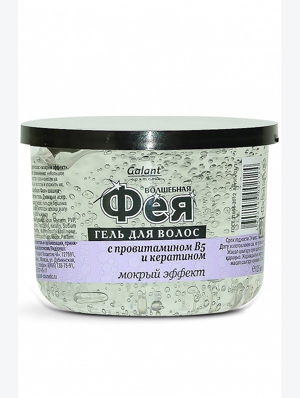 Гель для волос Фея Мокрый эффект 125 мл Galant cosmetic
