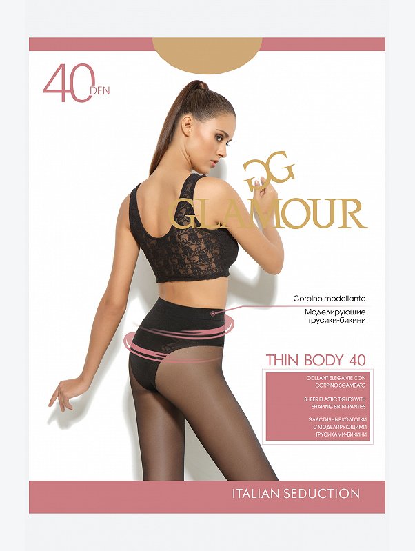 Женские эластичные колготки с моделирующими трусиками-бикини 40 ден Glamour