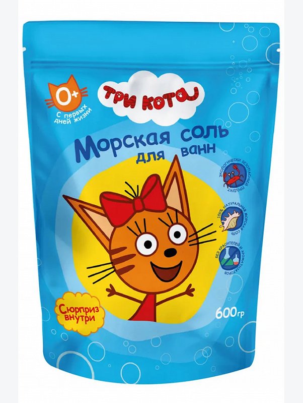 Три кота морская соль для ванн карамелька Три кота