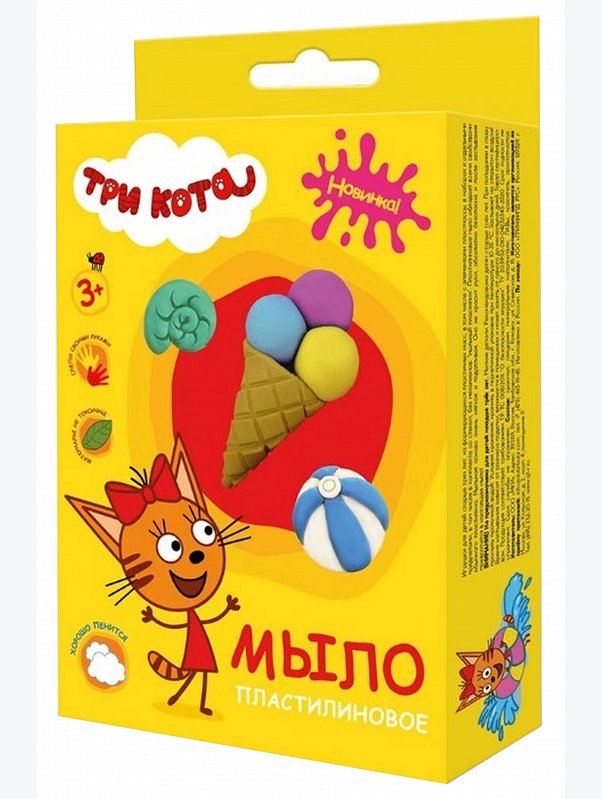 Три кота мыло пластилиновое Ассорти 75 г. Три кота