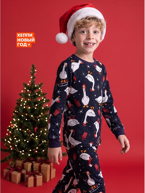 Детская новогодняя пижама Happyfox