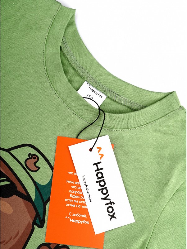 Детская пижама Happyfox