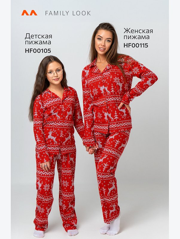 Женская новогодняя пижама с брюками и рубашкой Happyfox