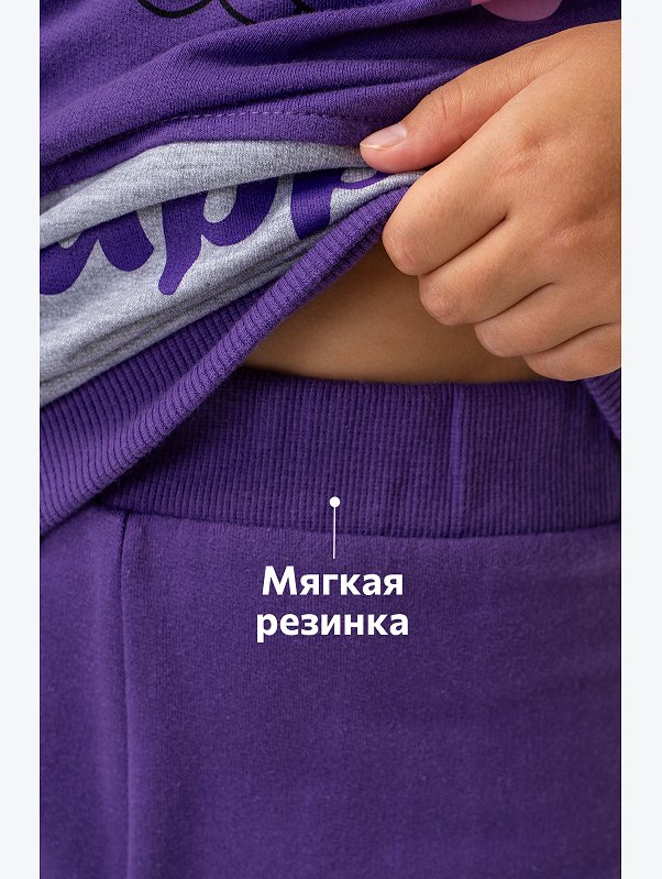 Костюм для девочки из футера Happyfox