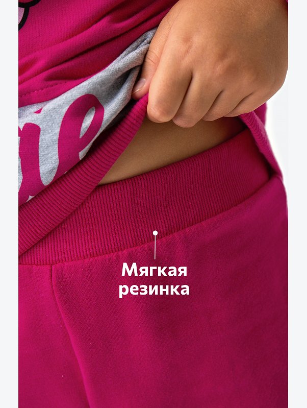 Костюм для девочки из футера Happyfox