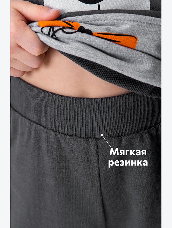 Костюм для мальчика из футера Happyfox