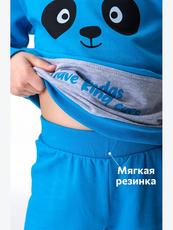 Костюм для мальчика из футера Happyfox