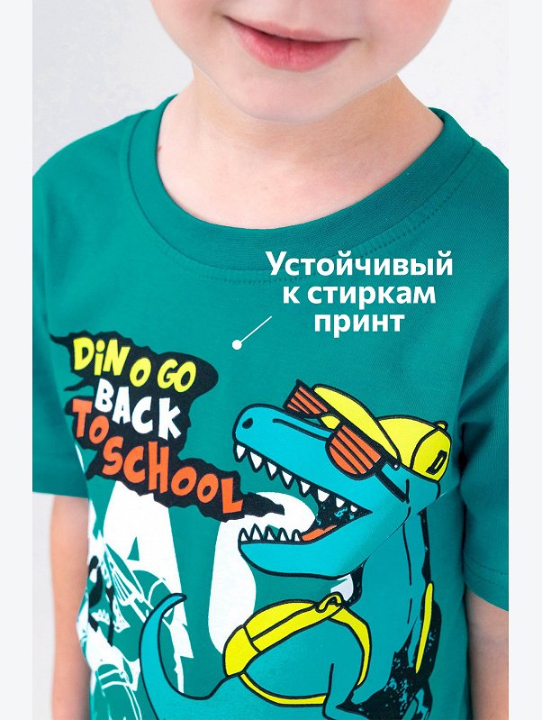 Детская хлопковая футболка Happyfox