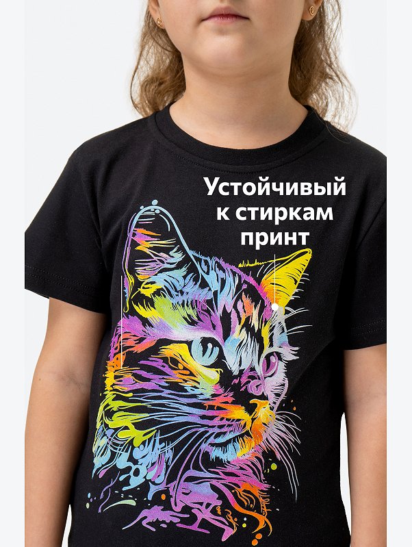 Хлопковая футболка для девочки Happyfox