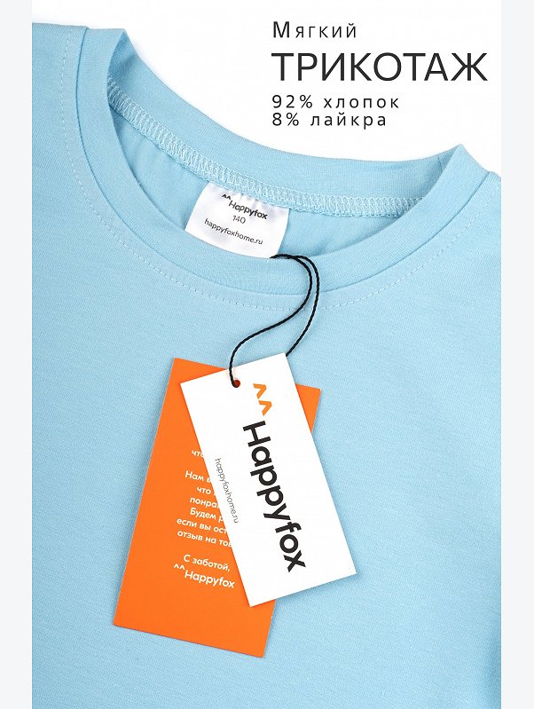 Укороченная футболка для девочки Happyfox