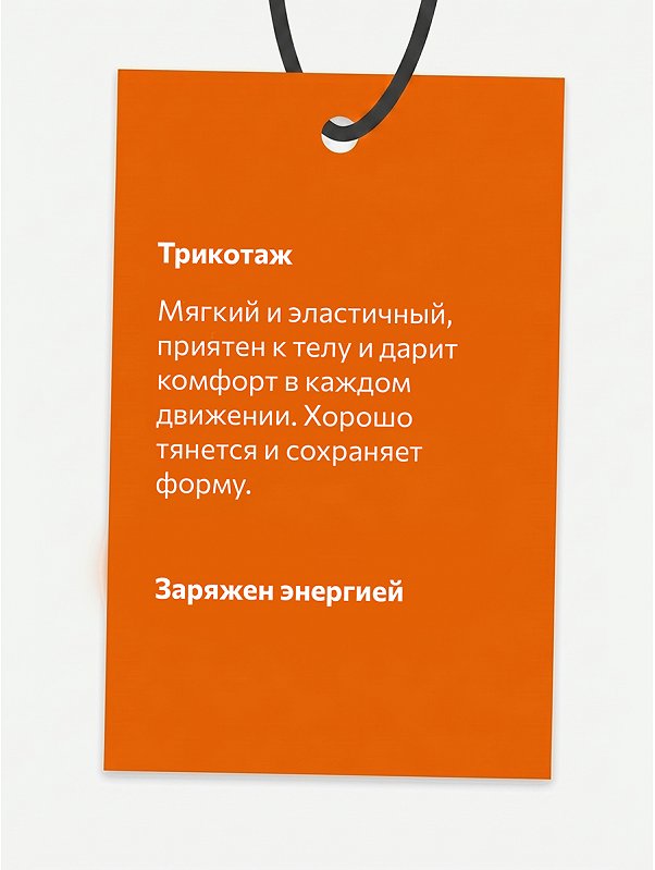 Комплект тройка для девочки Happyfox