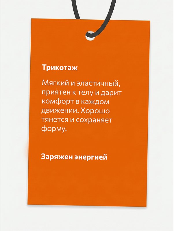 Комплект тройка для девочки Happyfox