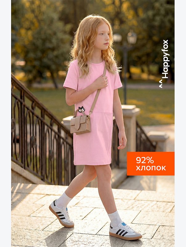 Летнее платье для девочки Happyfox